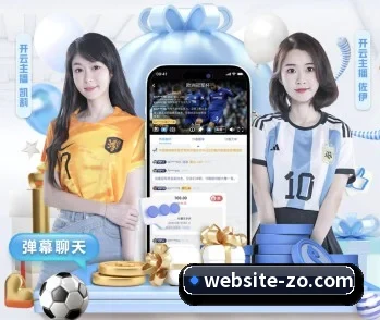 赛事数据与深度分析