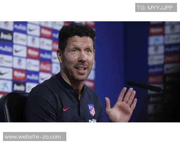 马德里竞技庆祝西蒙尼执教14周年763场比赛收获8个冠军荣耀