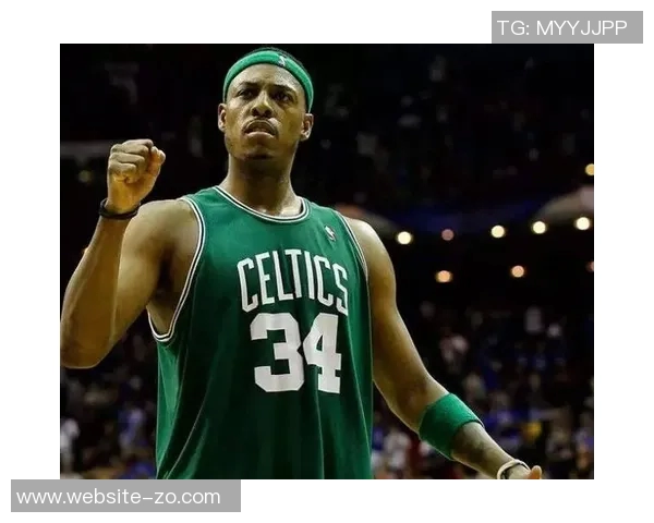 皮尔斯称绿军将是未来五年内唯一能阻挡雷霆王朝崛起的球队